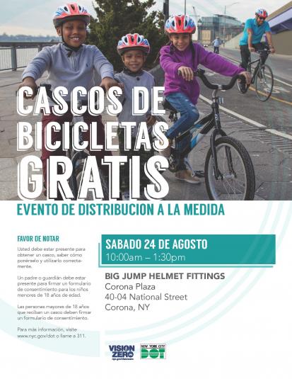 Free Helmet Giveaway Flyer August 24, 2019 Spanish