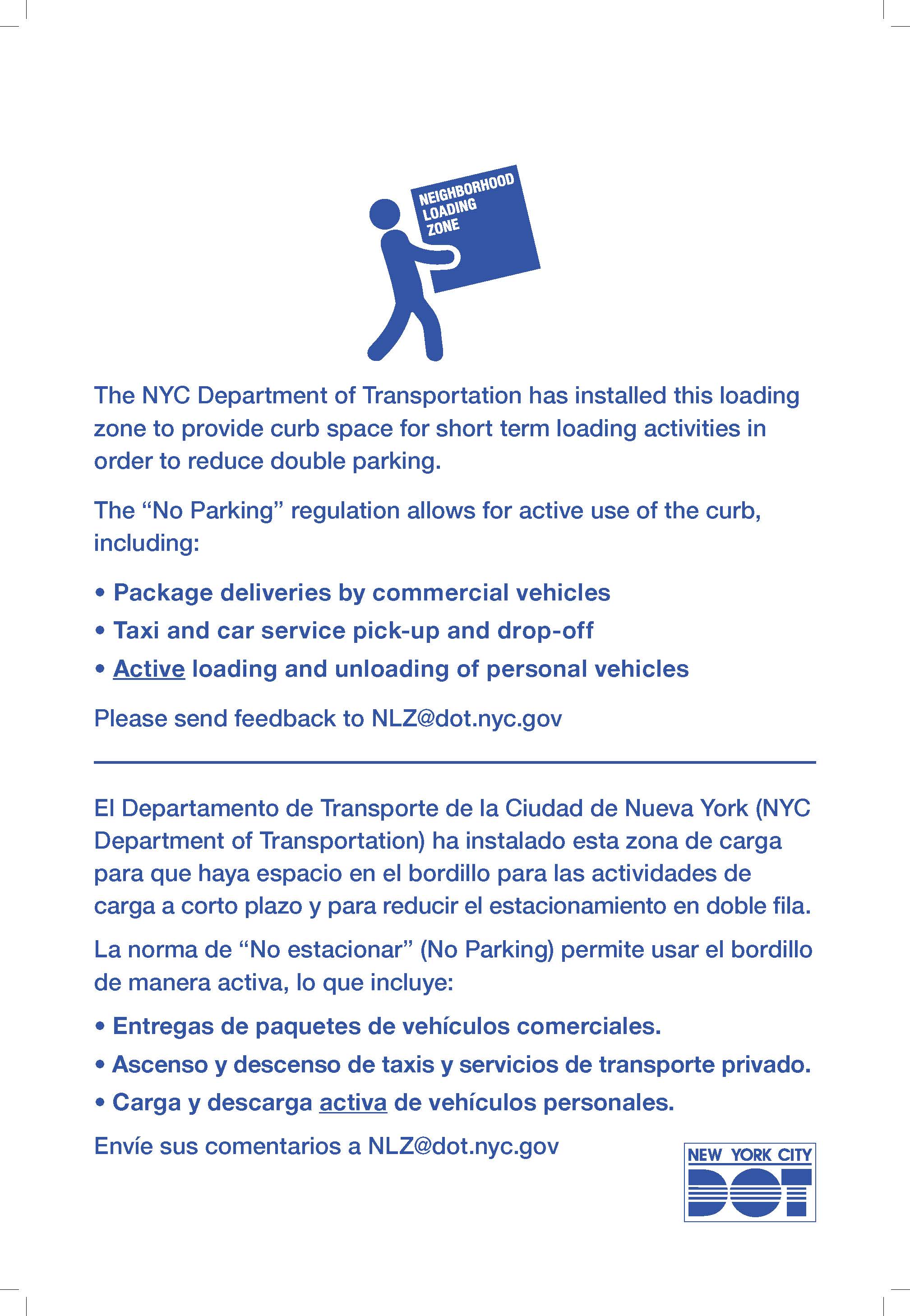 Neighborhood Loading Zone pedestrian information board back
