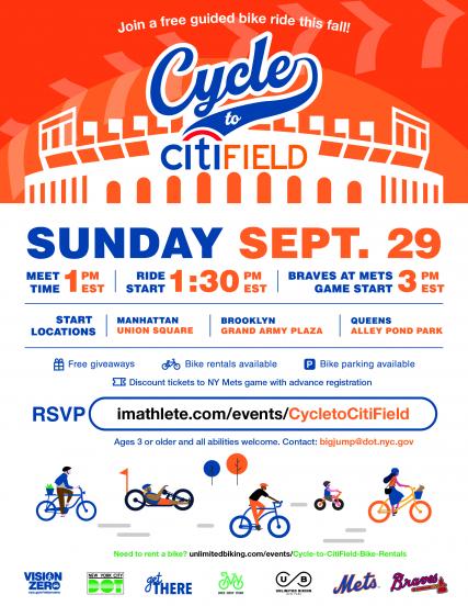 cycle to citi field flyer